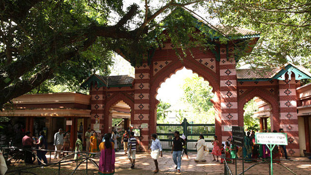 Thiruvananthapuram Zoo